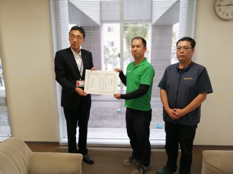 福祉団体への寄付と障がい者雇用への取り組み