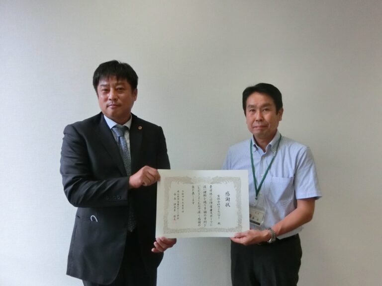 資源循環×福祉団体支援＝障がい者スポーツ振興支援の取り組みで感謝状を授与されました。